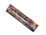 LAYLAX 9BALL 97mm G-SEREIS POWER BARREL 6.00mm