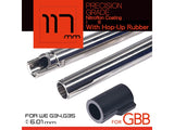 UNICORN 117mm HIGH PRECISION 6.01mm INNER BARREL SET