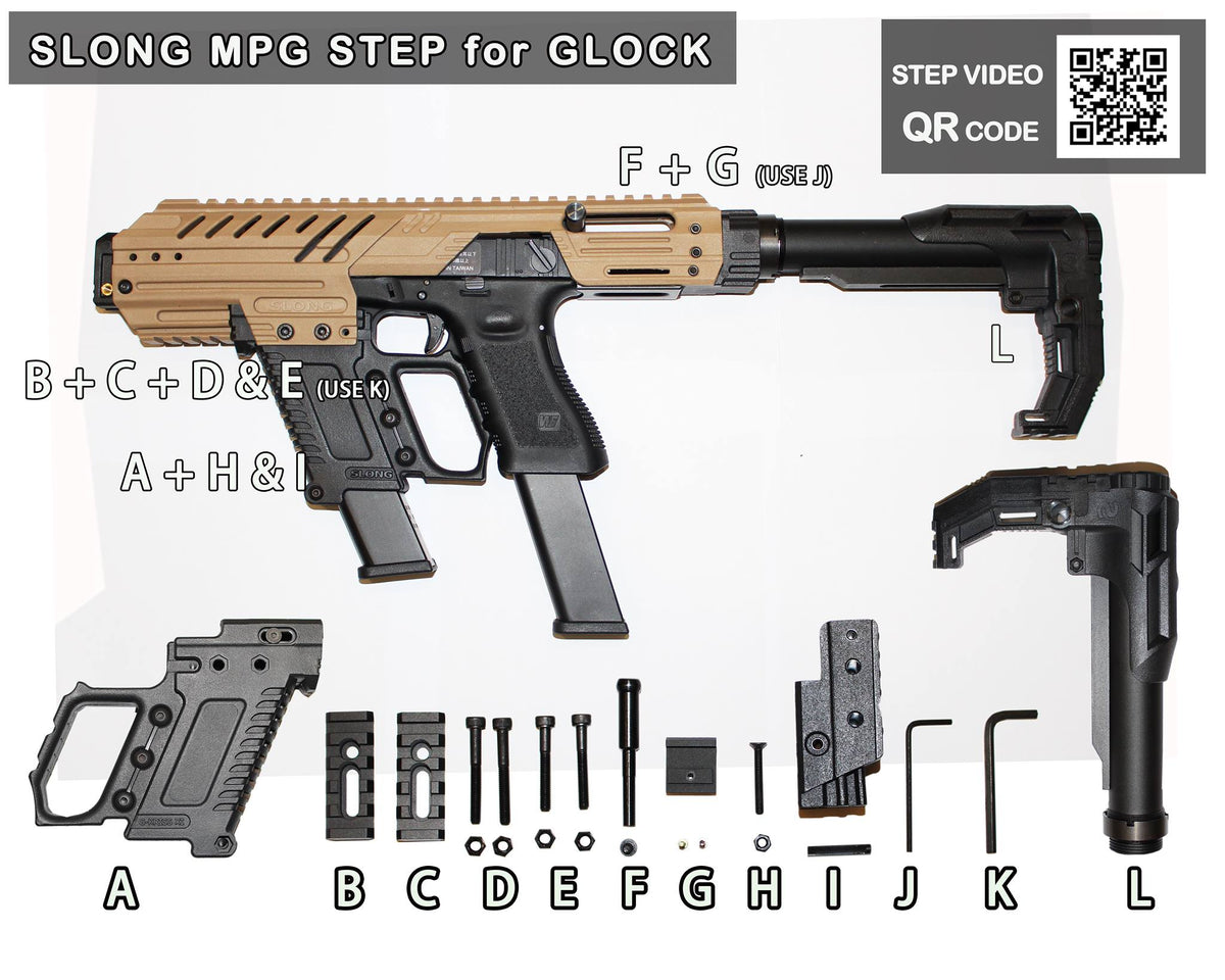 SLONG MPG STEP for GLOCK Black model - トイガン