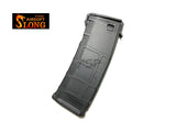 SLONG M4BGD- AEG01