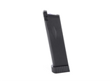 NOVRITCH SSP5 5.1 (PM US)