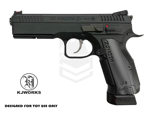 KJW SHADOW 2 SPECIAL EDITION BLACK LONG GRIP (PM US)