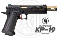 KJW KP-19 HICAPA (PM US)