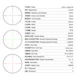 T-EAGLE EOS1.2-6X24IR-BK