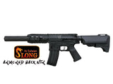 SLONG ARMOREDBACK NTR M4 (PM US)