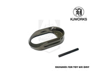 KJW CNC ALUMINUM MAGWELL FOR HI-CAPA-BRONZE