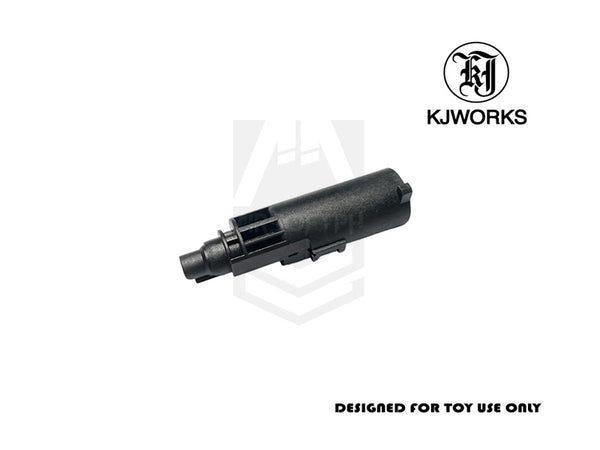 KJW SHADOW 2 NOZZLE SET