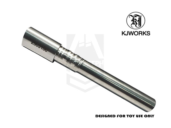 KJW SHADOW 2 STEEL FIXED OUTER BARREL