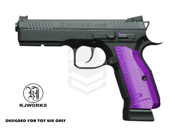KJW SHADOW 2 SPECIAL EDITION PURPLE LONG GRIP (PM US)