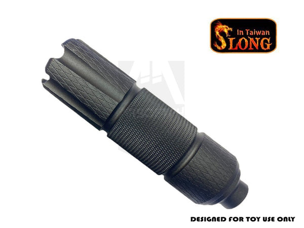 SLONG 5" TURBINE SILENCER-BLACK