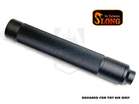 SLONG DIAMOND CUT SILENCER FOR AEG/DOUBLE BELL VSR