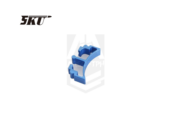 5KU MOD1 TYPE F TRIGGER SHOE-BLUE