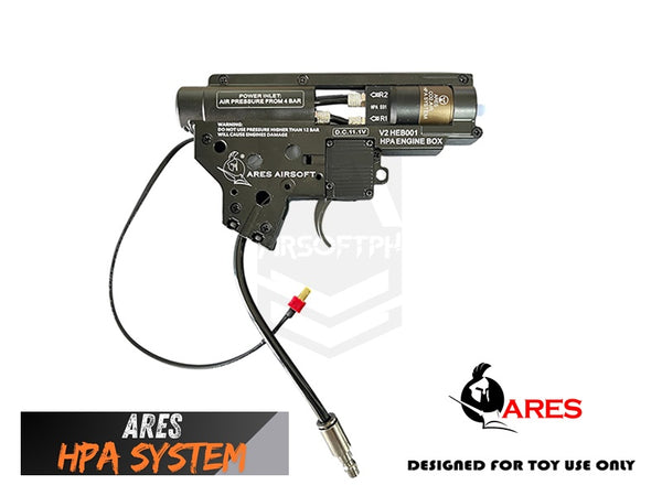 ARES HPA SYSTEM HPA GEAR BOX V2