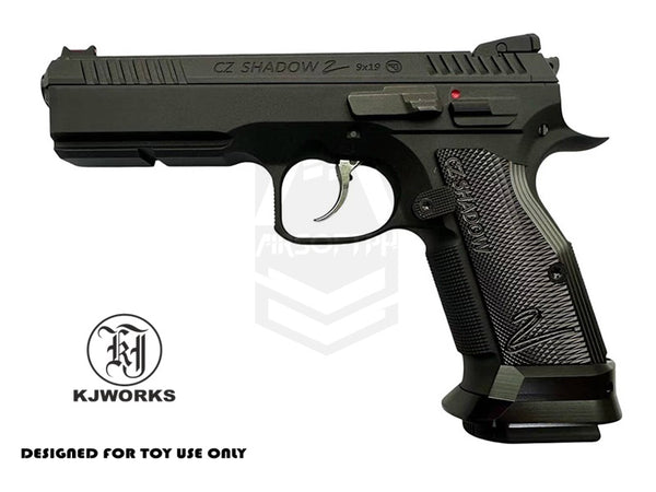 KJW SHADOW 2 SPECIAL EDITION BLACK HALF GRIP WITH MAGWEL (PM US)