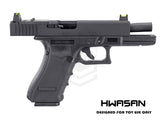 HWASAN G17-BLACK (PM US)