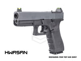 HWASAN G17-GREY (PM US)