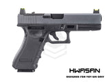 HWASAN G17-GREY (PM US)