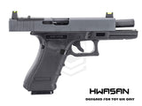HWASAN G17-GREY (PM US)