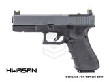HWASAN G17-GREY (PM US)