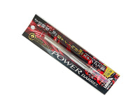 LAYLAX 9BALL 112.5mm POWER BARREL 6.00mm-HI-CAPA