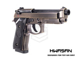HWASAN M9 (M92)- BRONZE (PM US)