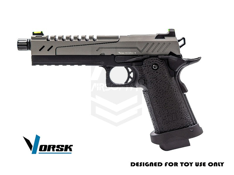 HI-CAPA 5.1 GovernmentModel外箱あり Tokyo Marui Hi-Capa 5.1; Government Model | Patrol Base UK