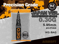 BLS 0.30g HIGH PRECISION 1KG -GRAY ( JAPAN VERSION )