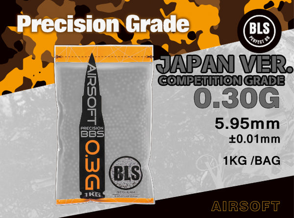 BLS 0.30g HIGH PRECISION 1KG -GREY ( JAPAN VERSION )