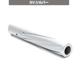 NINE BALL Twisted Fixed Outer Barrel for Hi-CAPA 5.1-SILVER