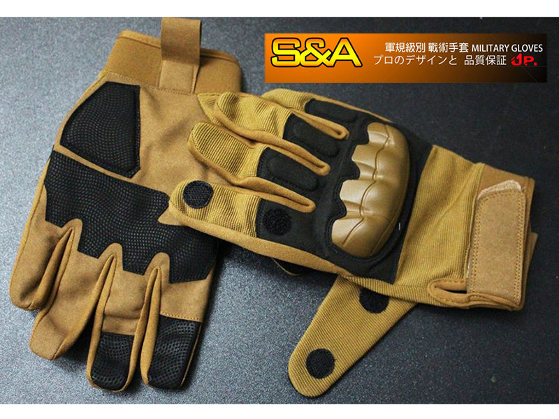 S&A MILITARY GRADE TACTICAL GLOVES AIRSOFTPH