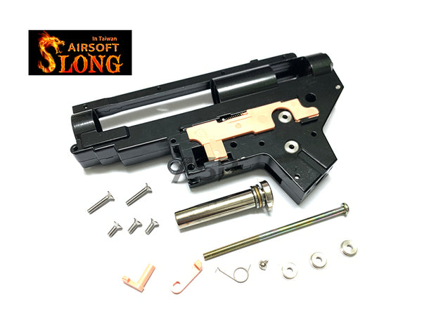 SLONG REINFORCED 8mm GEAR BOX FOR V2