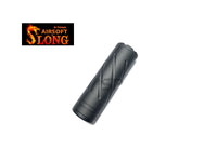 SLONG 110mm TWISTED SILENCER