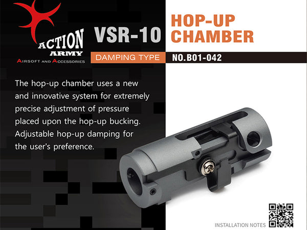 ACTION ARMY VSR HOP CHAMBER -DAMPING TYPE