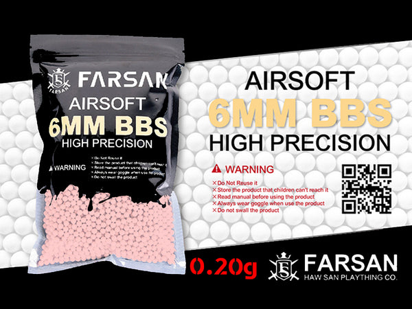 FARSAN 0.20g High Precision Tracer 1kg (RED)