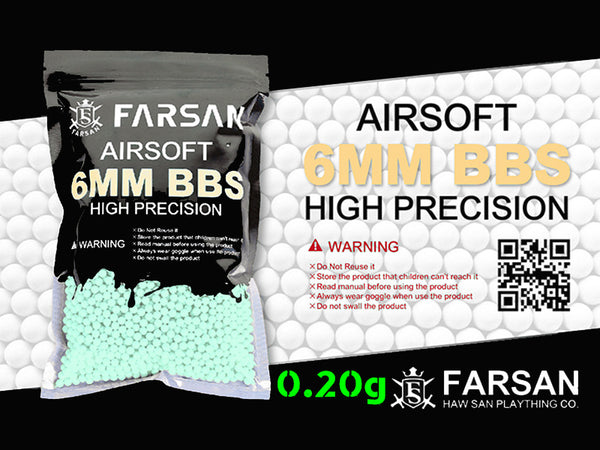 FARSAN 0.20g High Precision Tracer 1kg (GREEN)