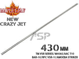 MAPLE LEAF CRAZY JET 430MM FOR TOY VSR-10